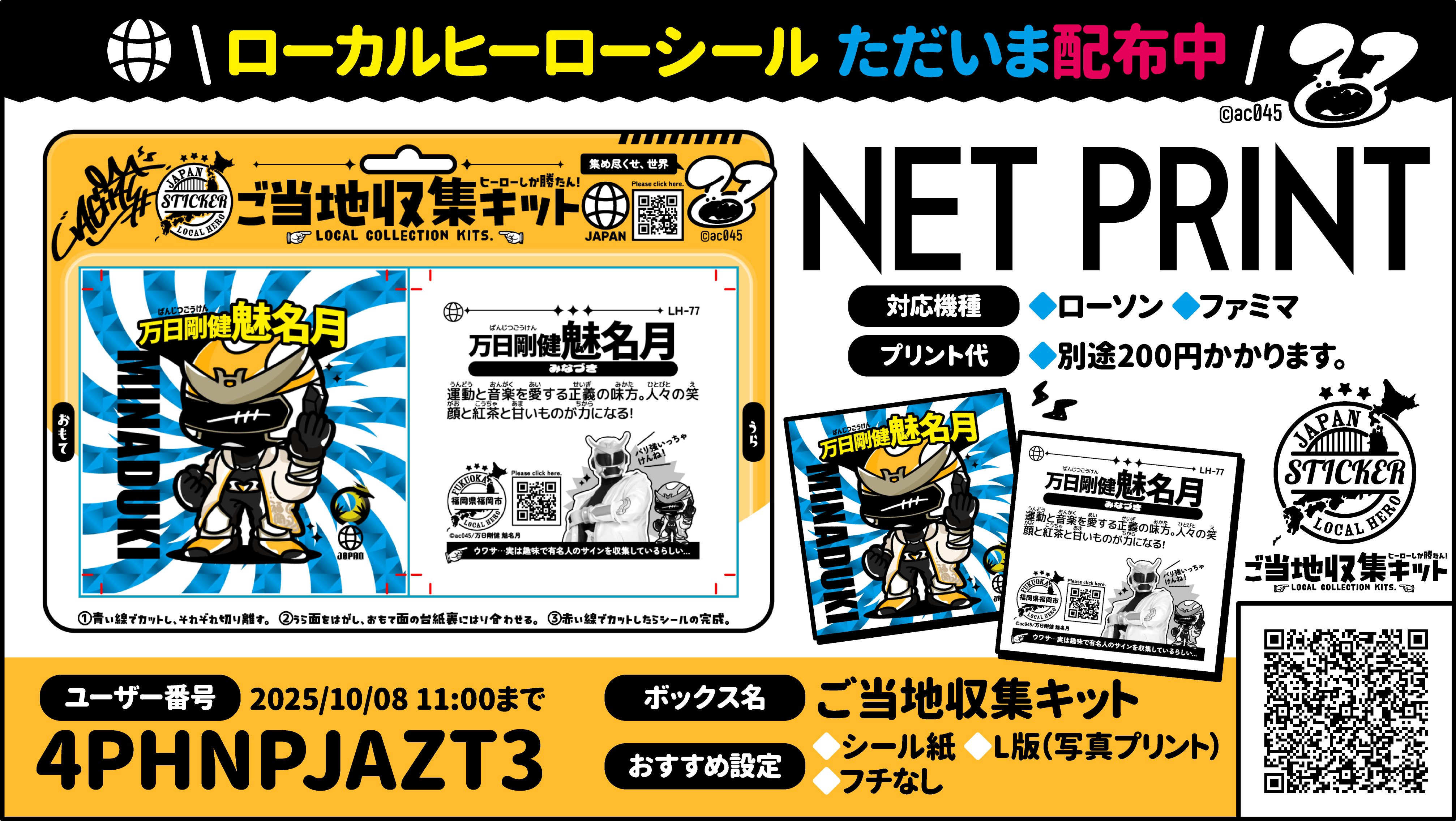 NNNNN＠購入者プロフ必読 ルビー☆プロフ必読!!様 専用 - メルカリ