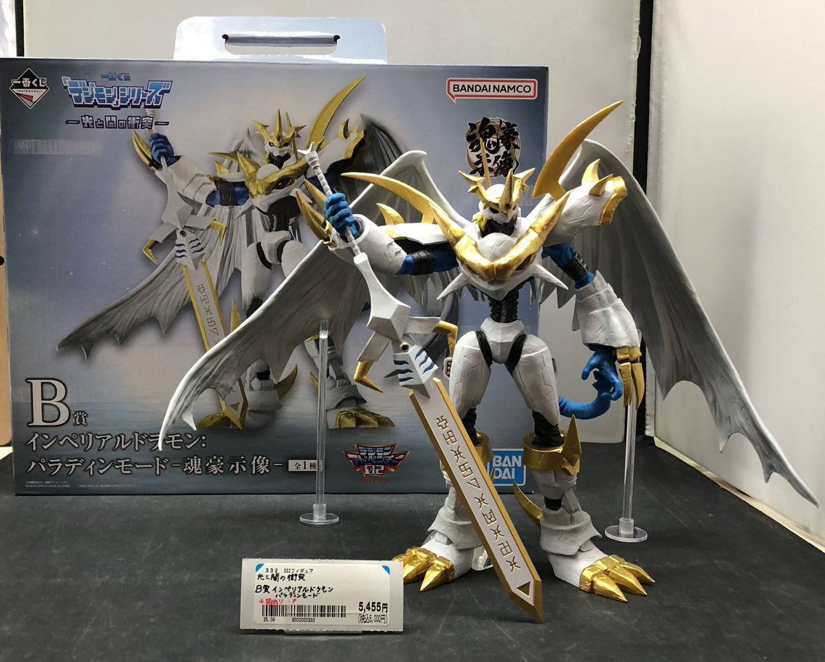 ブックオフ福岡長住 on X: 