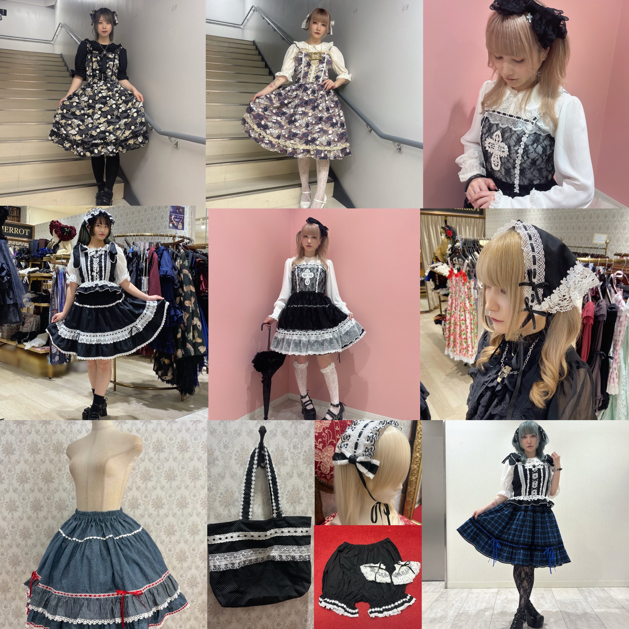 【最終価格】アトリエピエロ　Moonrise Theater クラウン　スカート 最終価格】アトリエピエロ Moonrise Theater クラウン スカート