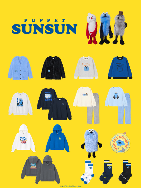 スンスン×GU(ジーユー) コラボ🎉 ぬいぐるみ ポーチ♥ポッケから