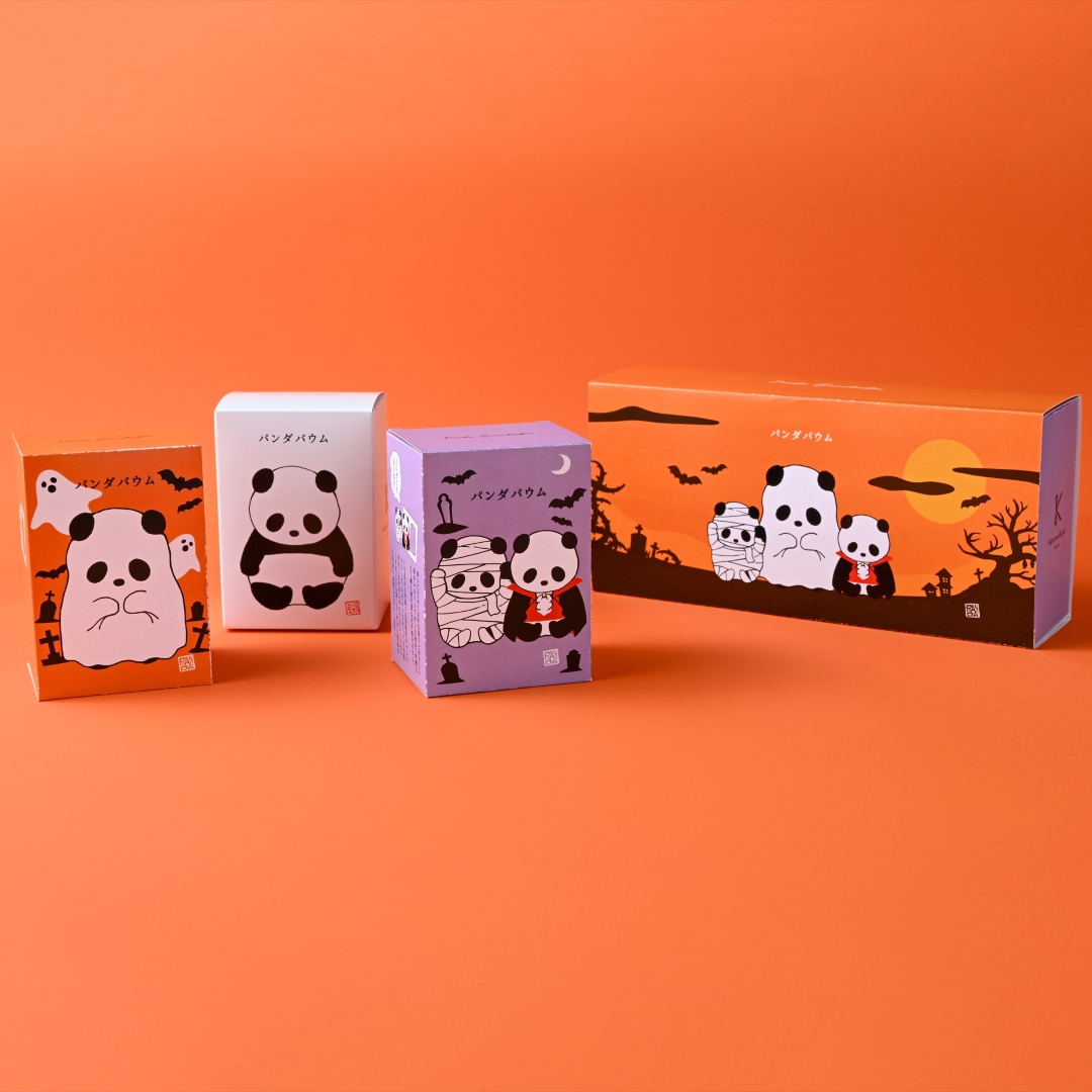 カタヌキヤ 公式アカウント (@KatanukiO) / Posts / X