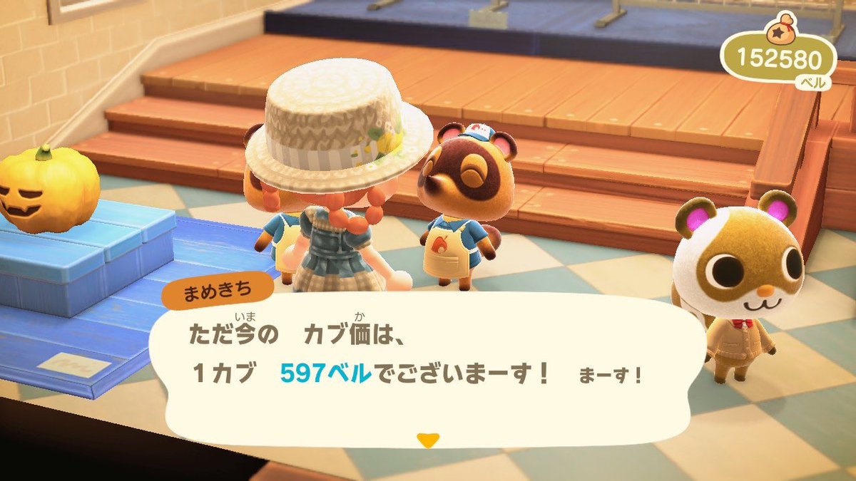 都内23区送料無料❗️ ビーカンパニー　アクアライトチェスト　M805✨ 都内23区送料無料❗️ ビーカンパニー アクアライトチェスト