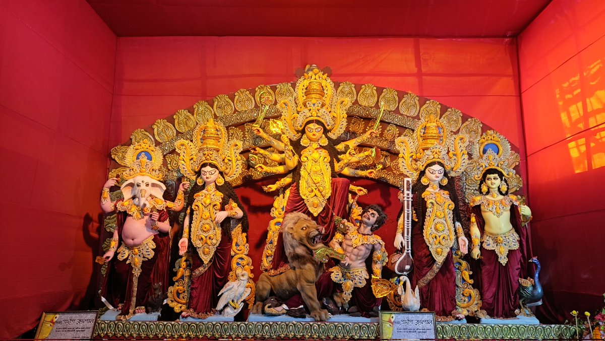 শুভ মহাষ্টমী 🙏