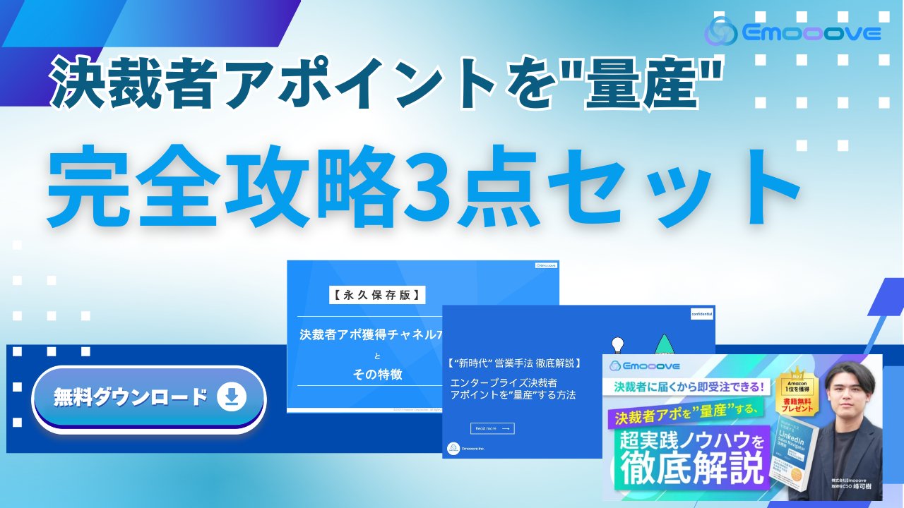 エーテル⚠️代行業者様は即購入不可 PR TIMESスタートアップ on X: 