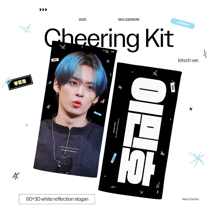 ChangbinTw's tweet photo. 🇹🇼TW G.O
By @kissitbetter_98 
🔗 https://t.co/6DPS9k5cQZ
結單時間 10/16 21:00 https://t.co/wsoLHubSh7