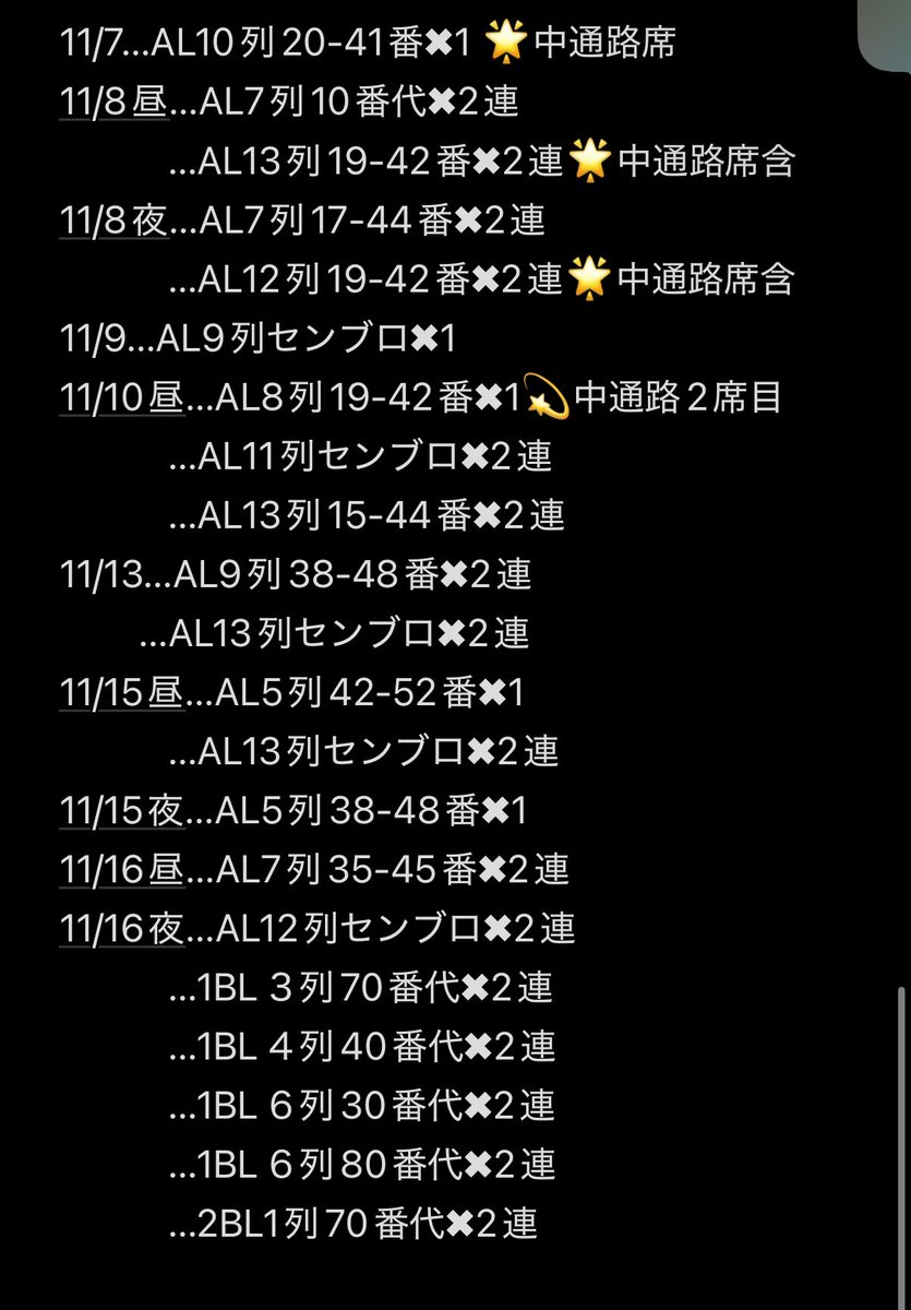 まき tweet media