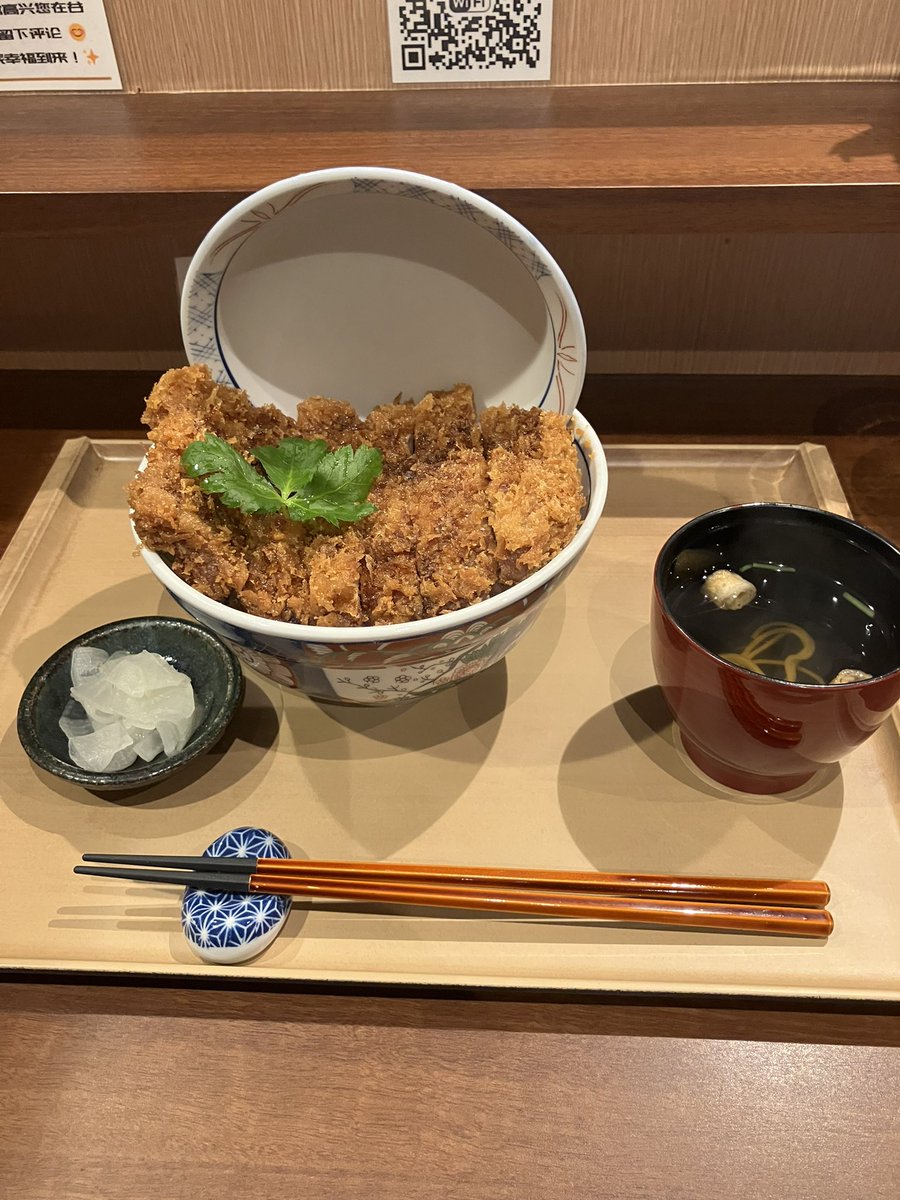 Blue789_FF14's tweet photo. 閉じないカツ丼だそうです。 https://t.co/8cKwdBWk20