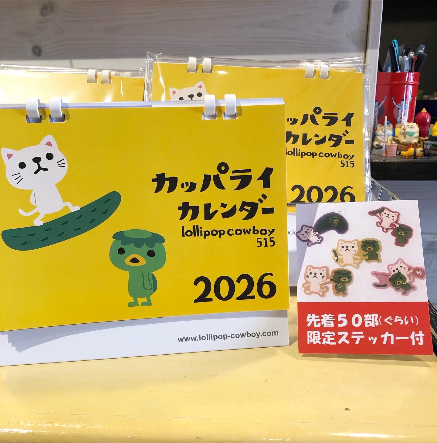 msk♡様−専用ページ 新商品 | cherish365_zakka