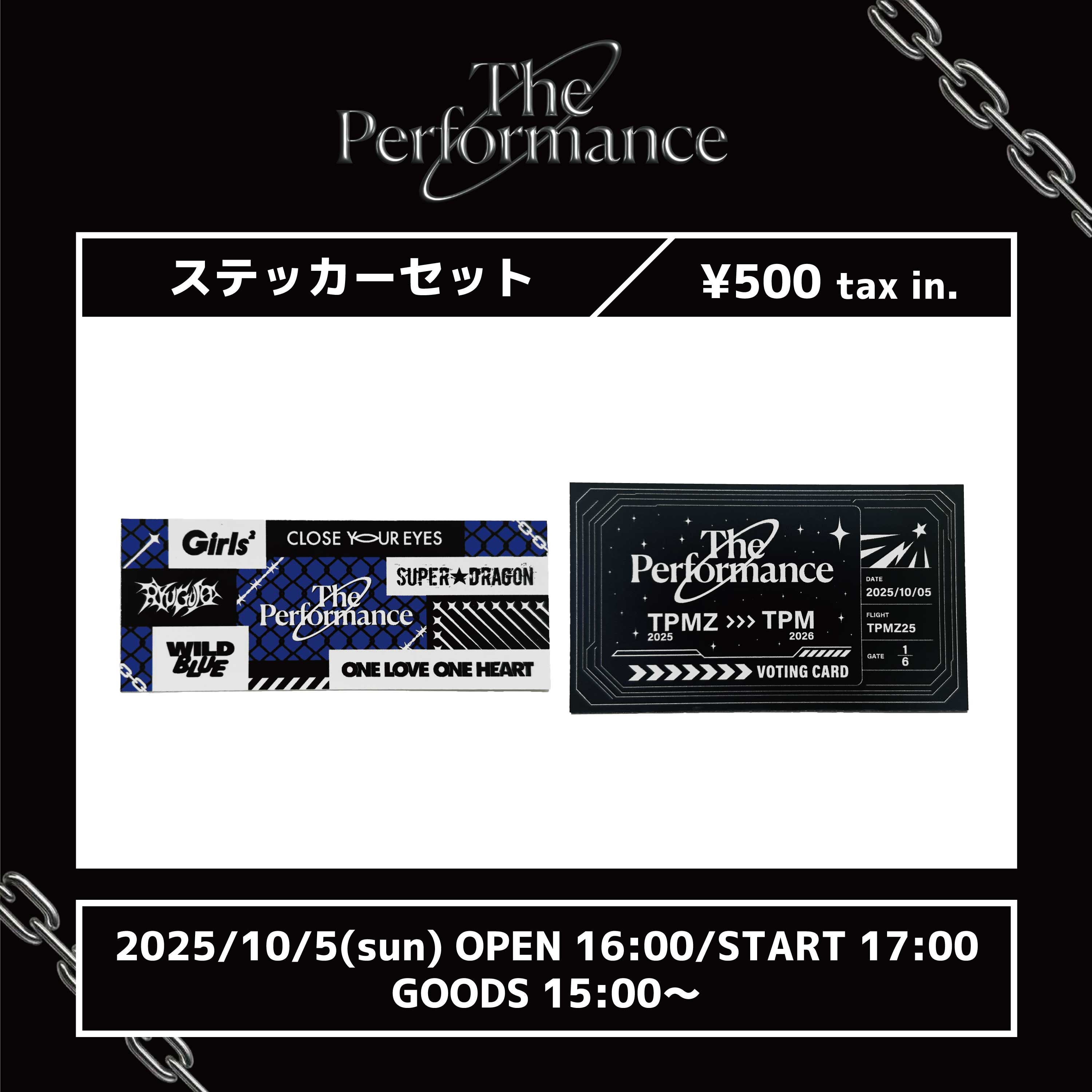 激レア！THE BLUE HEARTS ロゴプレート ファンクラブ限定品 激レア！THE BLUE HEARTS ロゴプレート ファンクラブ限定品 2025
