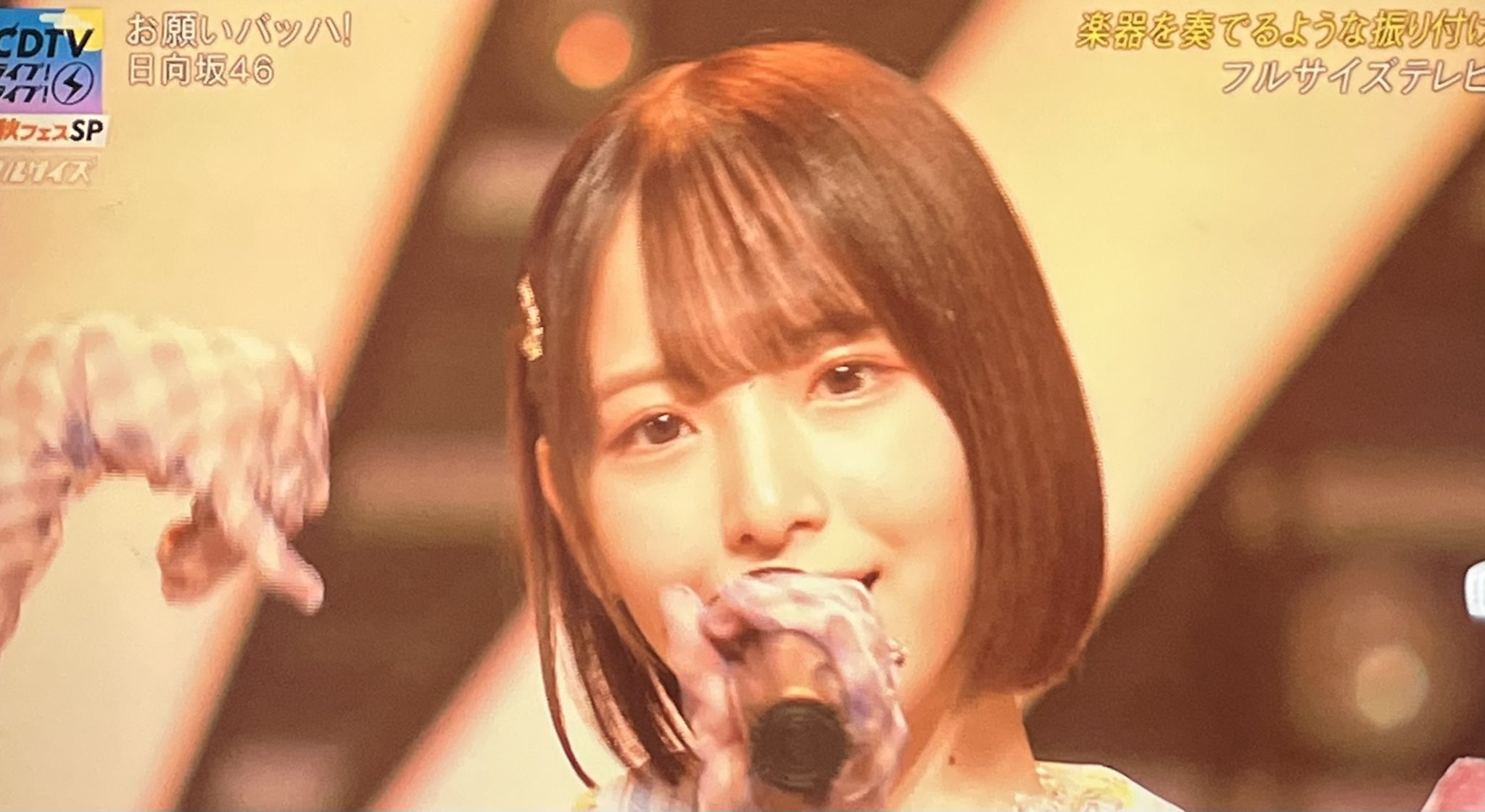 久保商店 on X: 