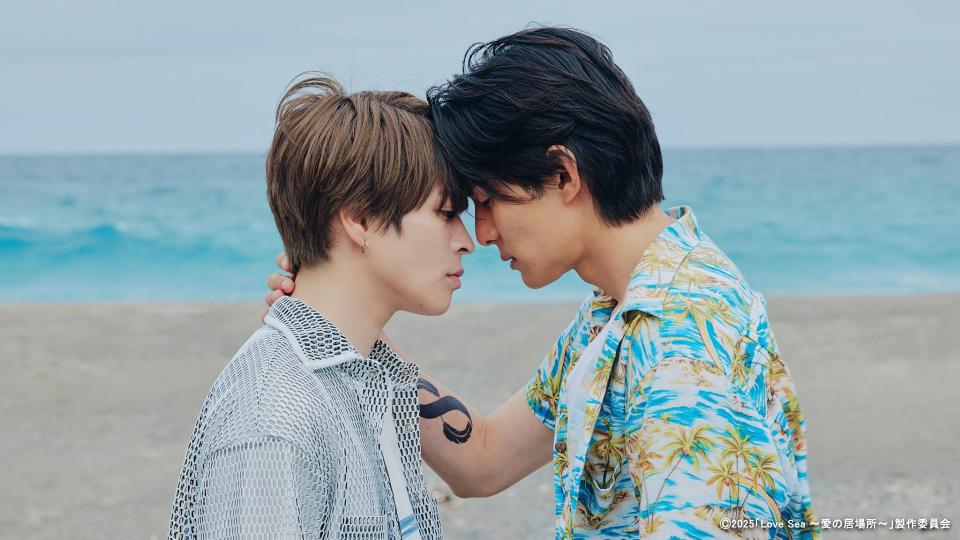 ドラマ「Love Sea 〜愛の居場所〜」公式 (@LoveSeaHFL) / Posts / X