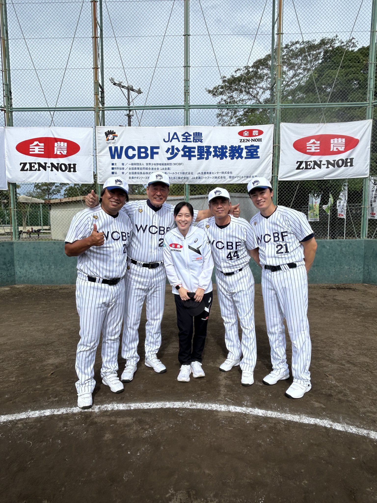 緒方耕一勝利に導くスチール&ラン!: 名手に学ぶプロフェッショナル野球論 緒方耕一勝利に導くスチール&ラン!: 名手に学ぶ