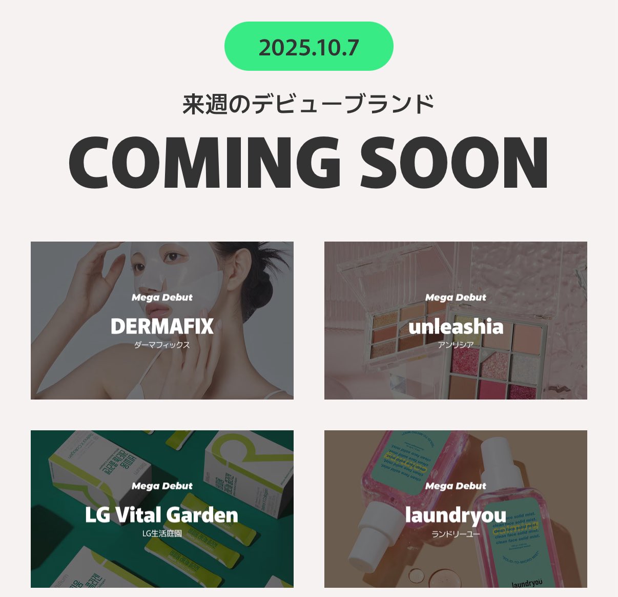 →→→⭐️週末SALE⭐️ セメンザルライト & VIBANQ MLotion 4950654050073_5.jpg