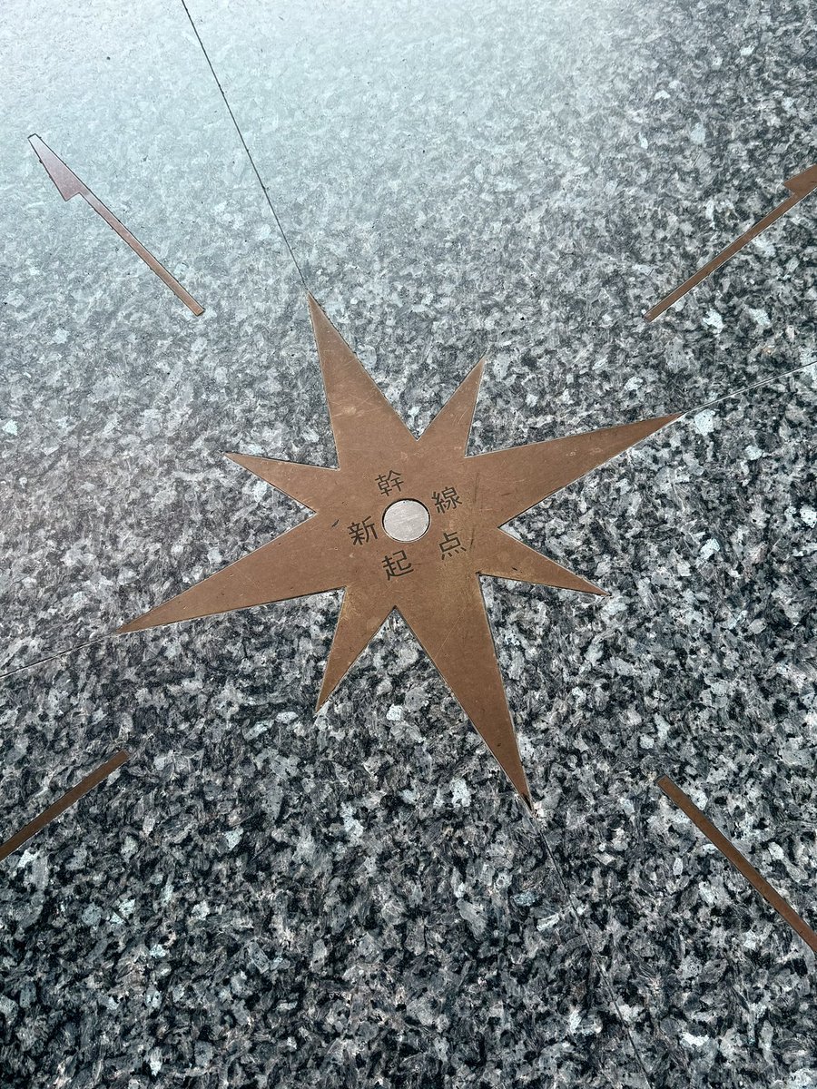 中井敏文録音日報 (@nakaitoshifumi) / Posts / X