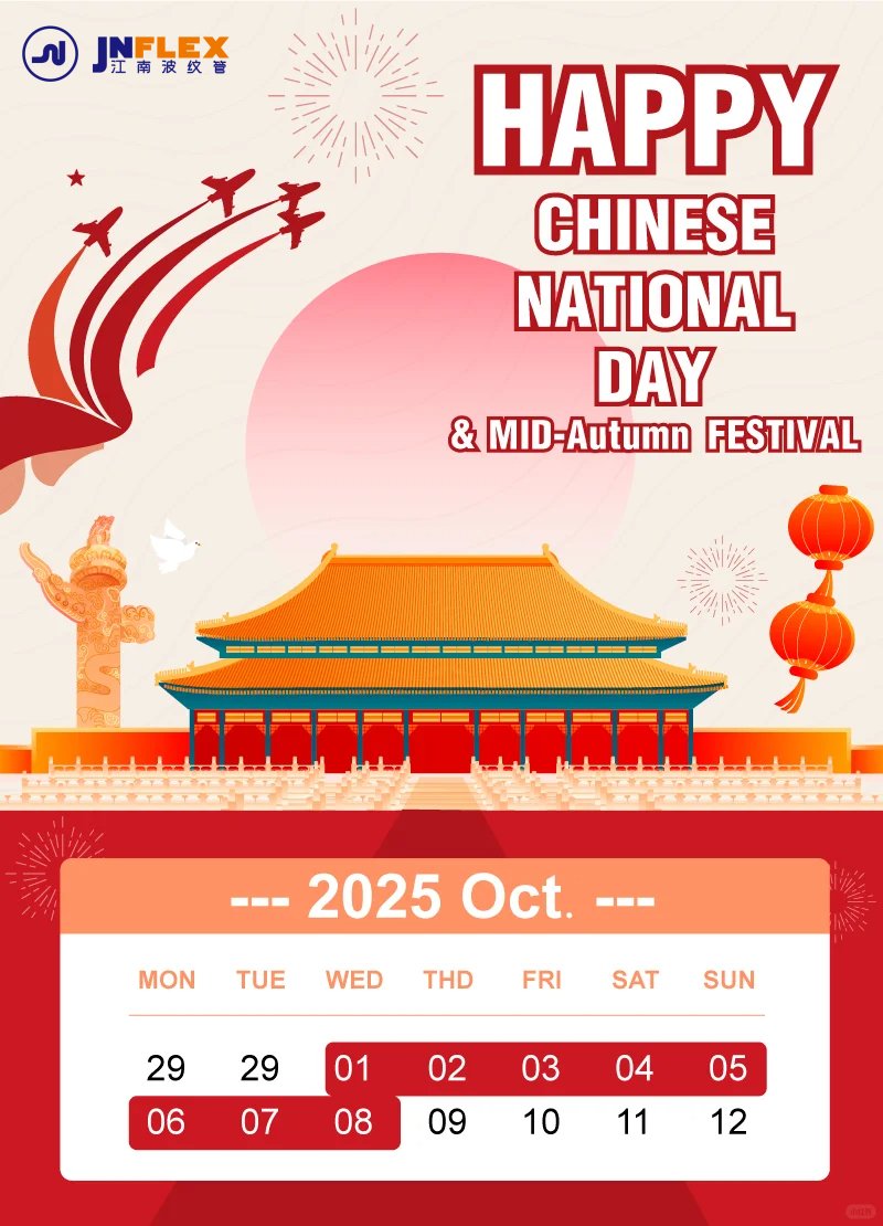 SoleilJn's tweet photo. 🇨🇳Happy National Day, China!
Proud to innovate &amp; manufacture with excellence at JNFLEX.
Wishing unity, progress &amp; prosperity for all!
#NationalDay #MadeInChina #JNFLEX #Manufacturing https://t.co/N4WBTFWl9H