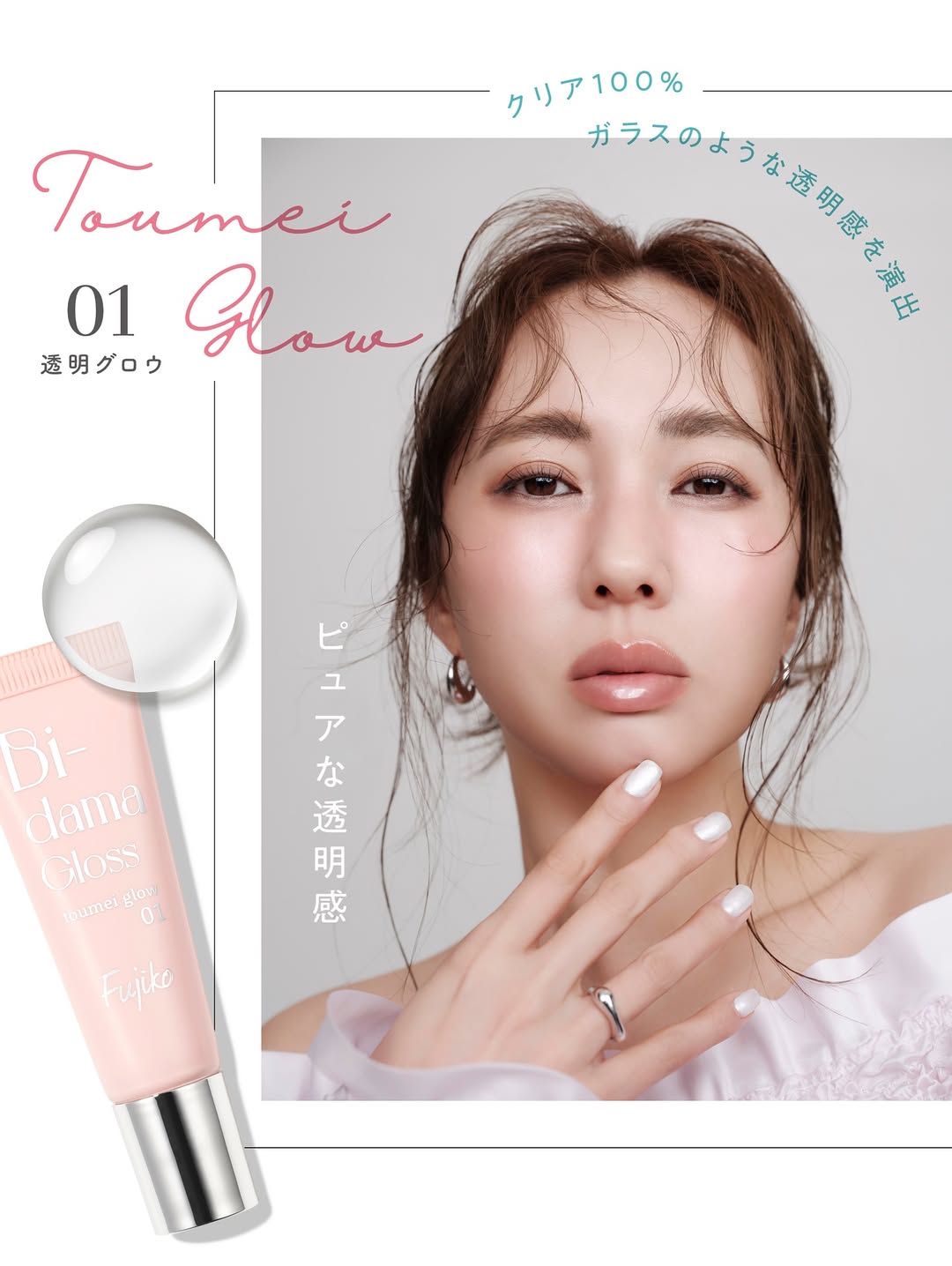 ちょっともこ☘️6点・前回プレゼントリップケア① Amazon | 口紅セット 8色セット リップグロスセット ミニサイズ