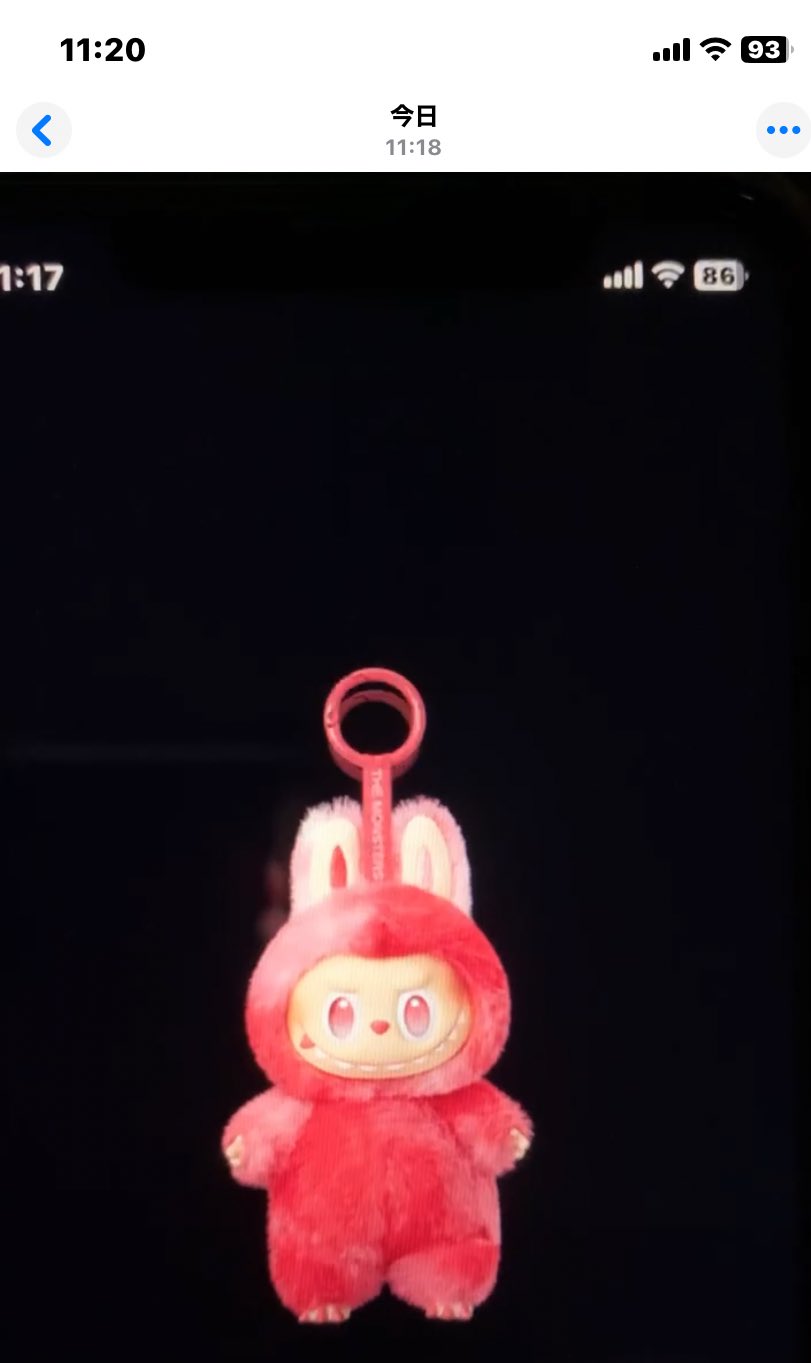 ち*ん様 らぶぶ magnet_175825488800.jpg