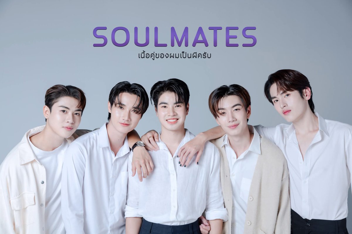 ทำสตูดิโอจะเปิดบ้านทั้งที ต้องมีอะไรพิเศษๆอยู่แล้ว✨️

Facebook : Theerakhahathep Arriyawongsa
🔗facebook.com/share/p/1BMjnC…

🗓 อังคารที่ 7 ตุลาคม 2568
⏰️ ตั้งแต่ 13:00 น. เป็นต้นไป 
📍พบกันที่ ชั้น 8 SF World Cinema

KAO NOPPAKAO
#number_9th
#งุ้งงิ้งๆของนพเก้า
#stmdthailand