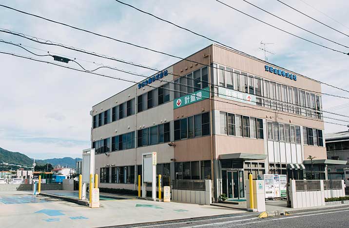 geopowersystem's tweet photo. 弊社WEB「施設導入事例紹介」に「安田金属株式会社様（広島県廿日市市）」を掲載しました。同社スタッフ様からは「冬場の底冷えが無いなど、体感として効果を感じます」「訪問された企業担当者様などから、良い印象を持っていただけたと思っています」などのご感想を頂戴しております。
#地中熱 #節電 https://t.co/AZp8MUeyI1