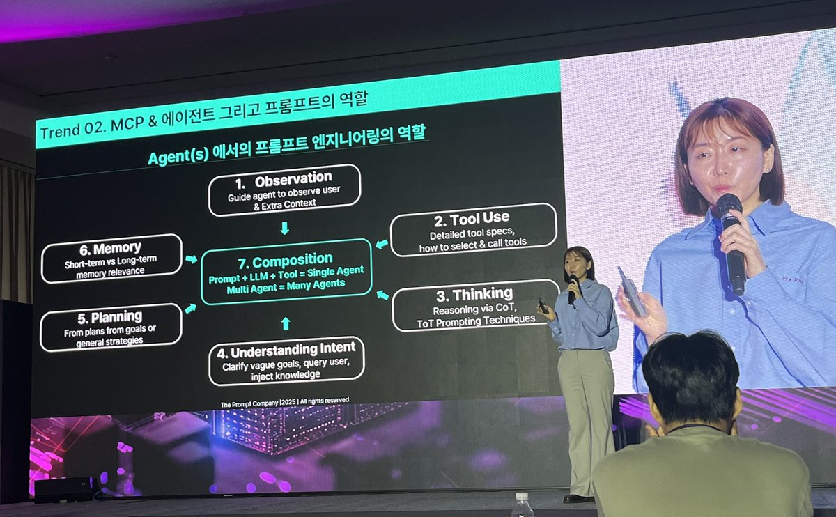 화모닝~☀️ 오늘 AI + X 컨퍼런스 둘째날 세션에 참석했어요!
오늘도 흥미진진합니다. BUILD🔥