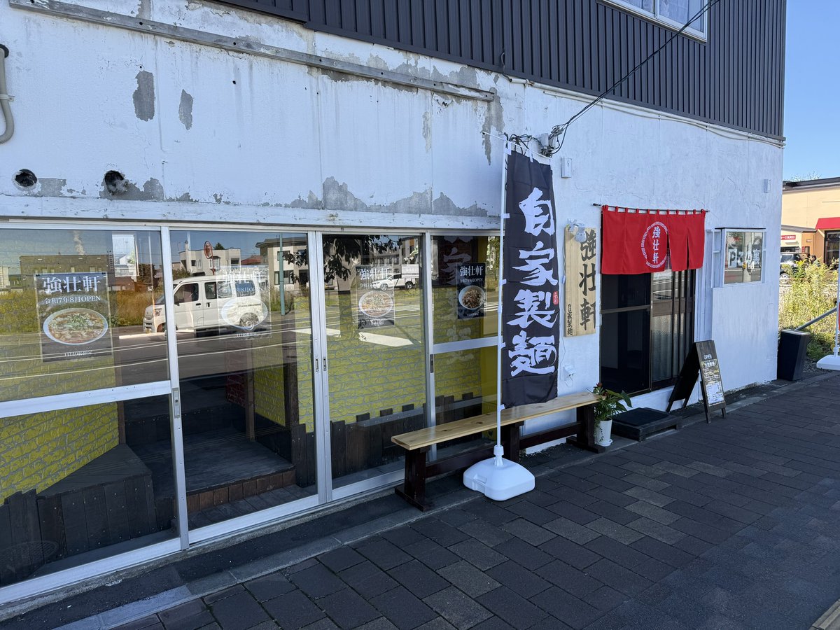 るいーざ@うに tweet media