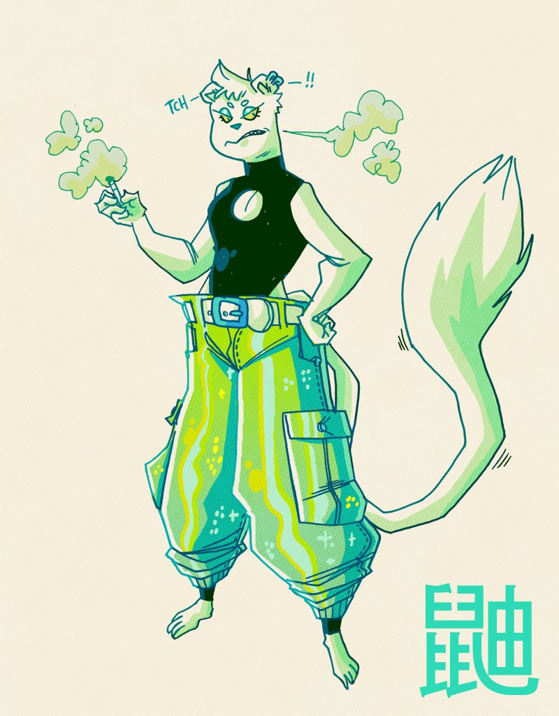 Some color experimentation with an Ermine furry design!