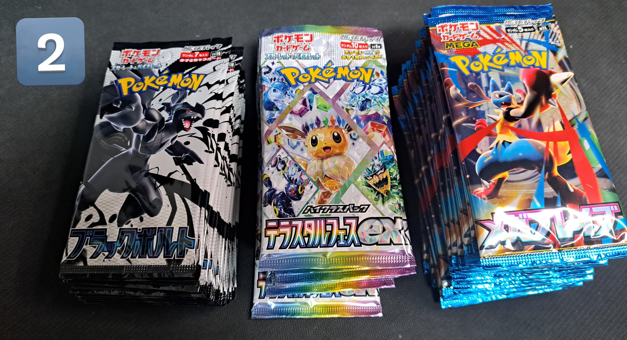 いーちゃん！🐣🍞🍋🐰💕 (@s133011) / X