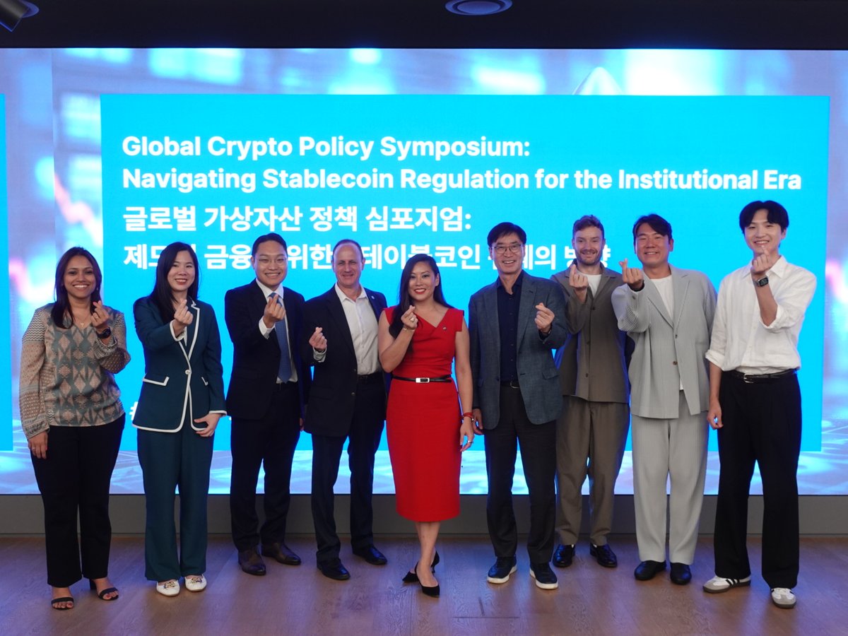 trmlabs's tweet image. 🇰🇷 Last week at Korea Blockchain Week, TRM Labs co-hosted the 𝗚𝗹𝗼𝗯𝗮𝗹 𝗖𝗿𝘆𝗽𝘁𝗼 𝗣𝗼𝗹𝗶𝗰𝘆 𝗦𝘆𝗺𝗽𝗼𝘀𝗶𝘂𝗺 — spotlighting the future of #stablecoin regulation in Korea and beyond. 

With insights from @CarolineDPham (@CFTC), @policyfoodie (TRM), @0xshardlab,…