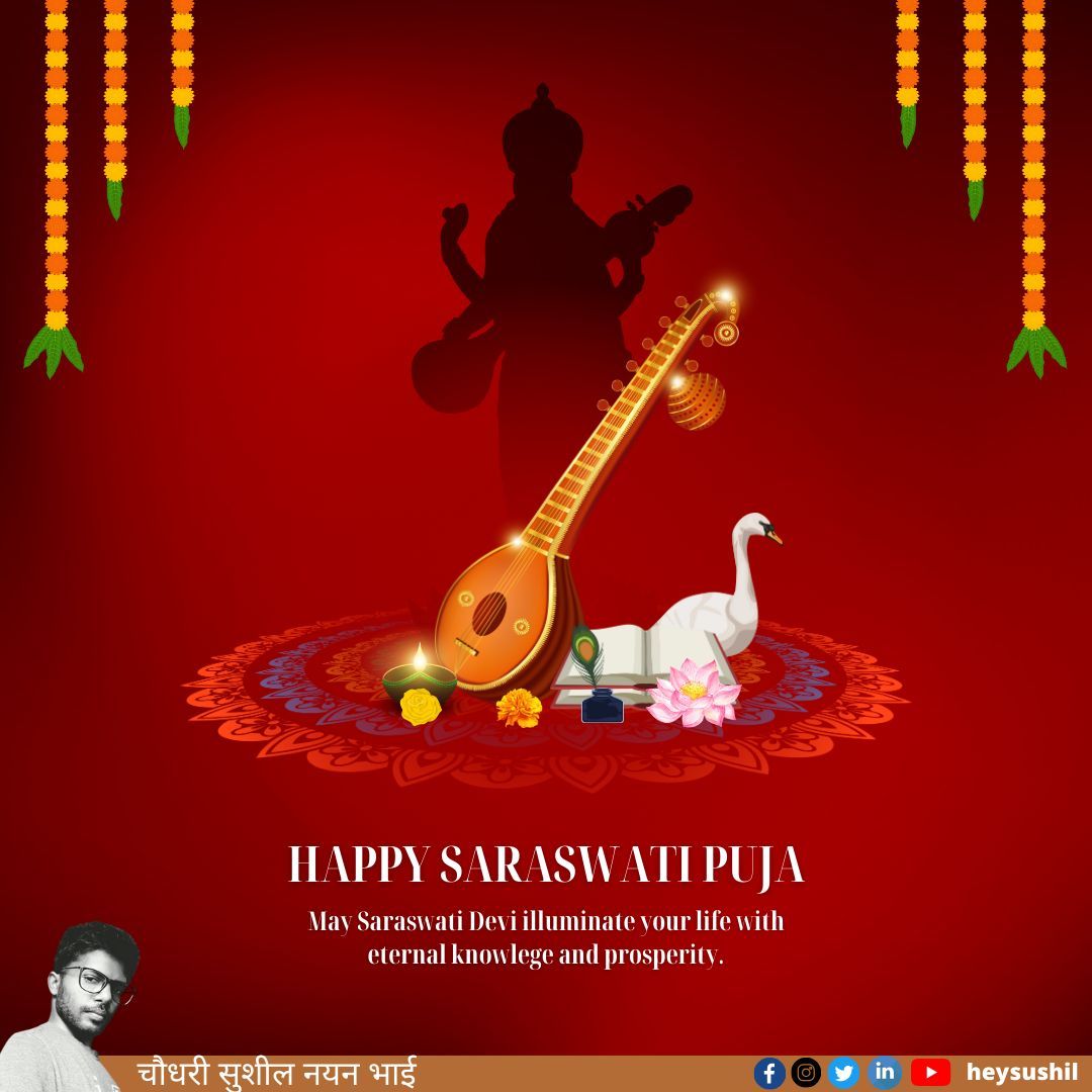 🪔📖 सरस्वती प्रधान पूजा – ज्ञान और विद्या का पर्व 📖🪔
आश्विन शुक्ल सप्तमी पर देवी सरस्वती का पूजन, पुस्तकों का सम्मान और शिक्षा का उत्सव।
🌼 विद्या और बुद्धि का आशीर्वाद सभी को प्राप्त हो।

#SaraswatiPuja #HeySushil #FestivalOfKnowledge #GoddessSaraswati