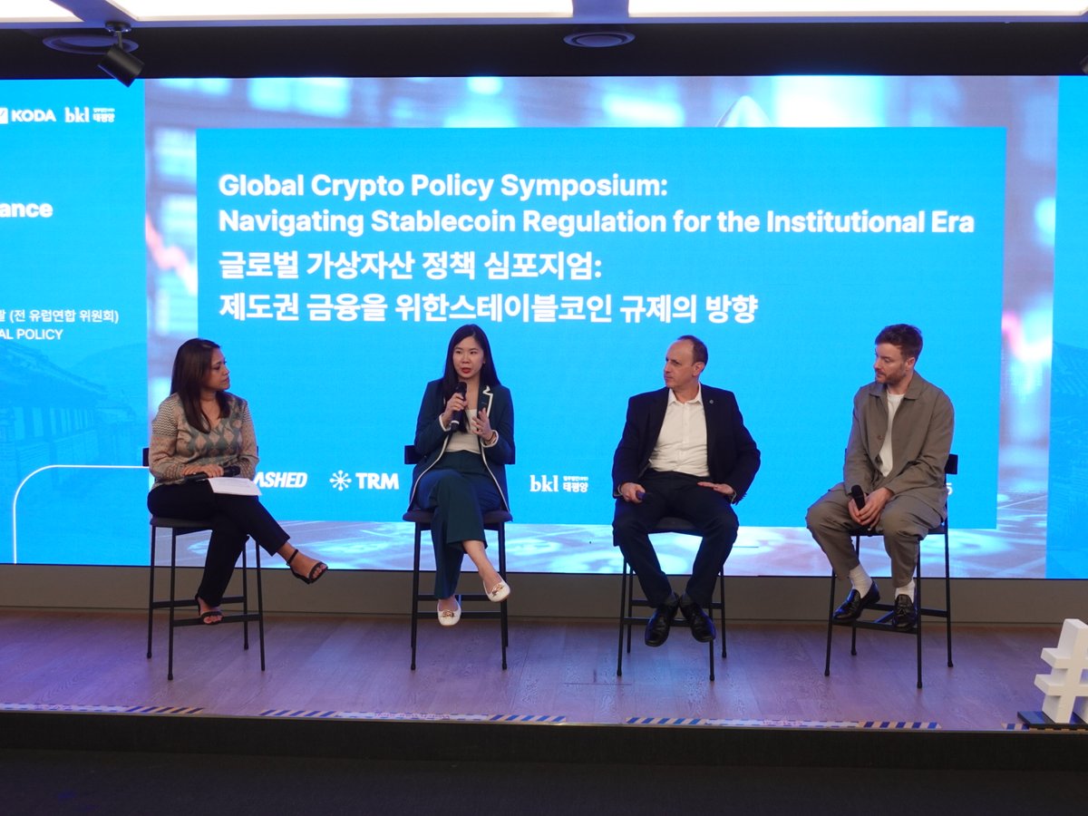 trmlabs's tweet image. 🇰🇷 Last week at Korea Blockchain Week, TRM Labs co-hosted the 𝗚𝗹𝗼𝗯𝗮𝗹 𝗖𝗿𝘆𝗽𝘁𝗼 𝗣𝗼𝗹𝗶𝗰𝘆 𝗦𝘆𝗺𝗽𝗼𝘀𝗶𝘂𝗺 — spotlighting the future of #stablecoin regulation in Korea and beyond. 

With insights from @CarolineDPham (@CFTC), @policyfoodie (TRM), @0xshardlab,…
