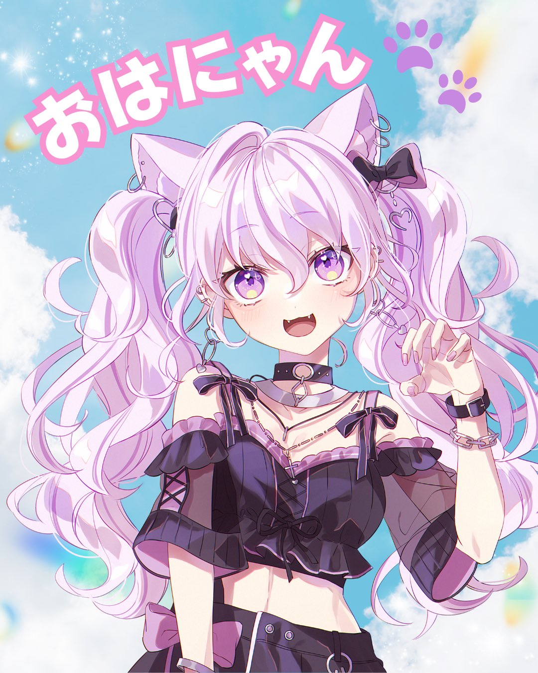 桜暖みらん🌸⭐新人VTuber on X: 