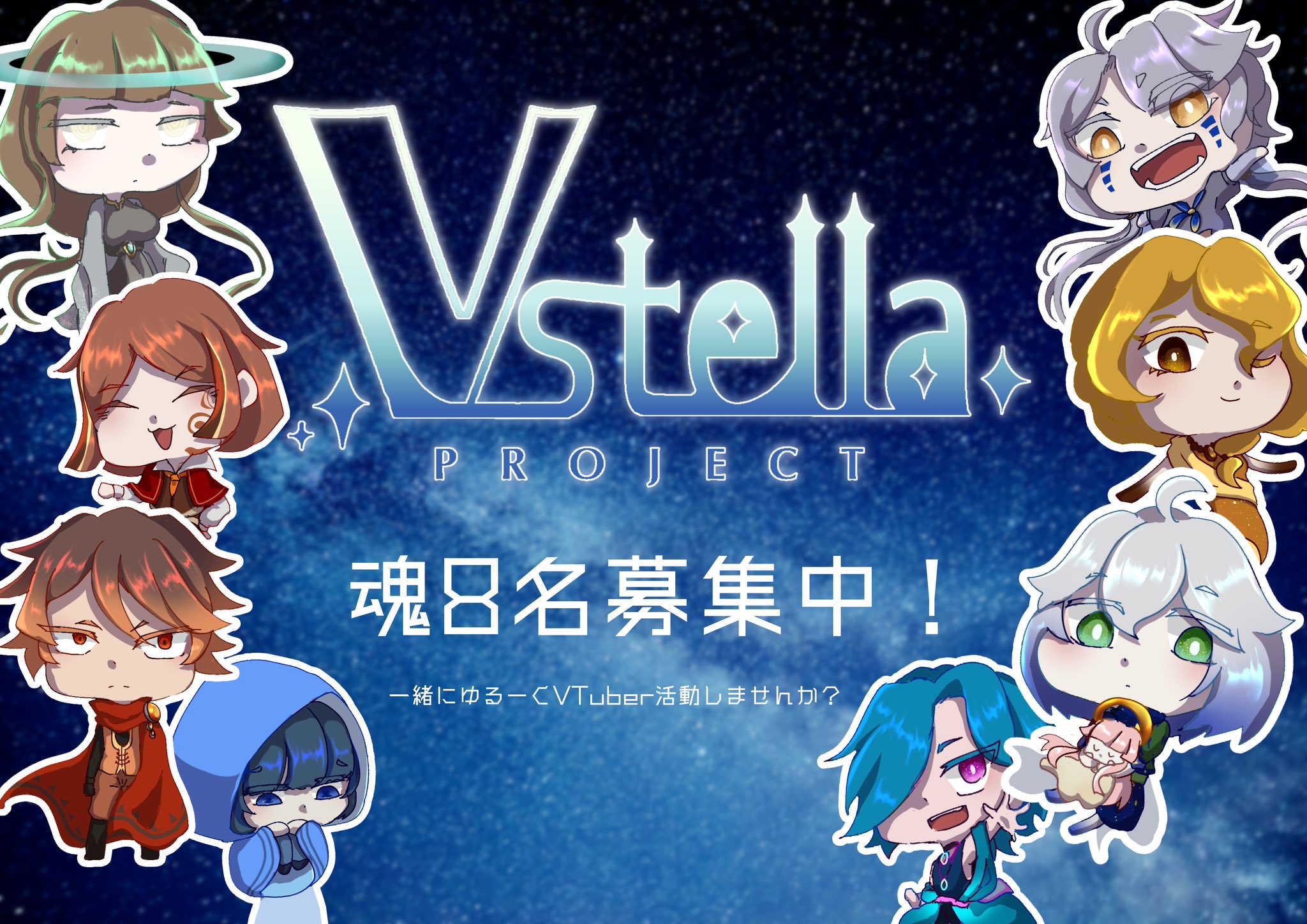 Stellaさま確認ページ♡ 彼女を見ていると女性としての可能性を無限に感じます。 誰より