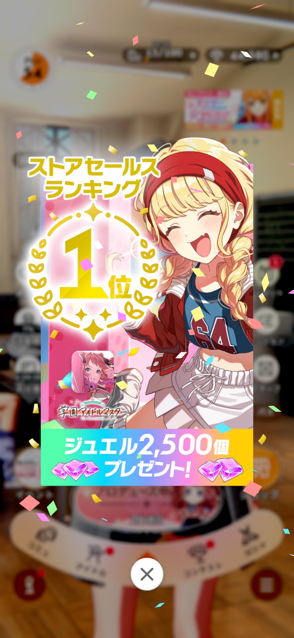 りお様　オーダー りお@10月中旬以降のご依頼歓迎 (@rio_stitch21) / X