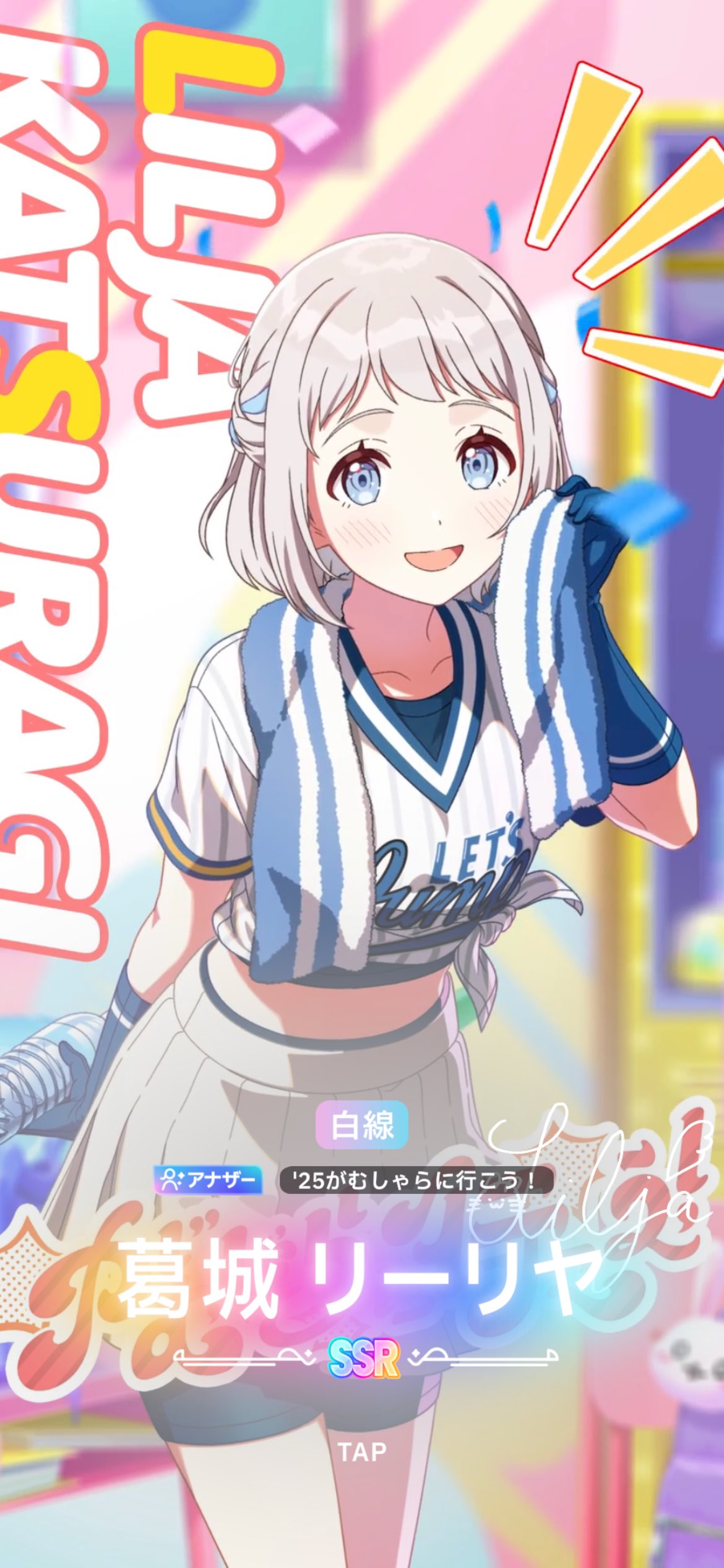 ☆アネモネ☆様♡ありがとうございます♡ 寧々 on X: 