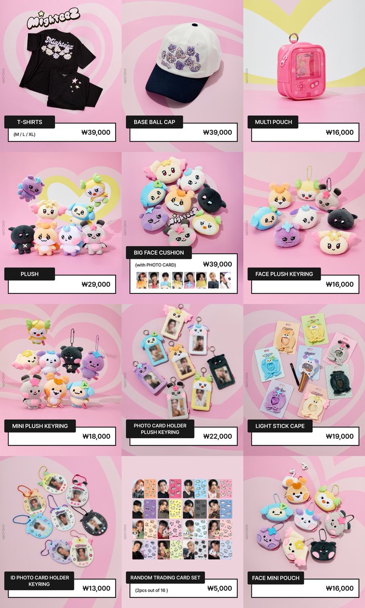 Press, Start! Enter the MIGHTEEZ POPUP MD 🎮 マイティーズの