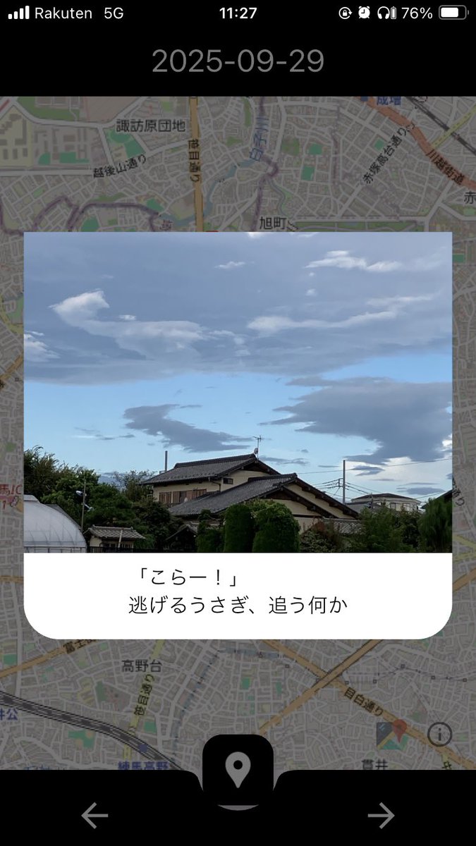 SpringRiverX's tweet image. #Symbol
#MyAshiato
#Blockchain App