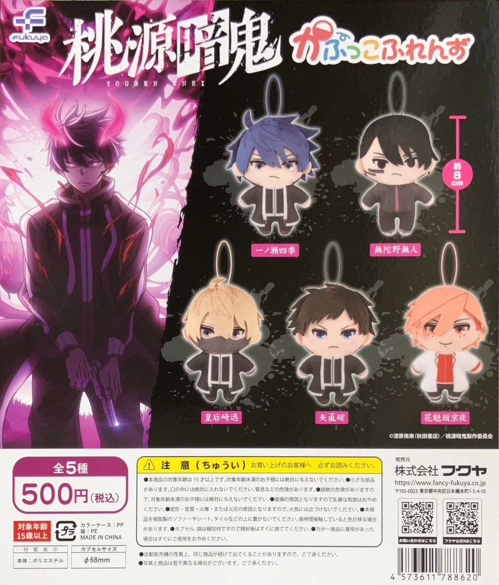 ♡ピカール♡様用•*¨*•.¸♬︎ 宇宙を口に含みたい