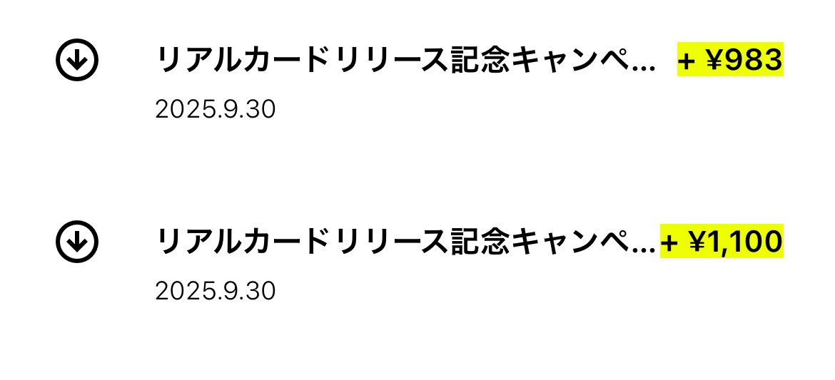 ❤︎♩(19日入金) ほい🐕 ͗ ͗ on X: