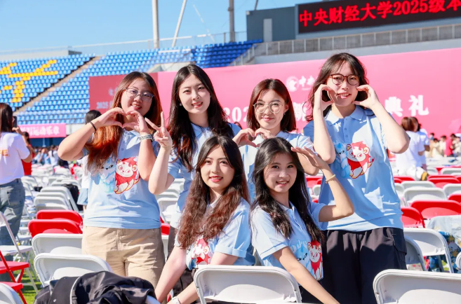 CUFE1949's tweet image. 🎓 Welcome, Class of 2025!

CUFE held the Freshman Opening Ceremony, officially starting the new academic year. Excited to see our students embark on a journey of learning and growth!

#CUFE #Freshman2025 #NewBeginnings #CampusLife #AcademicExcellence