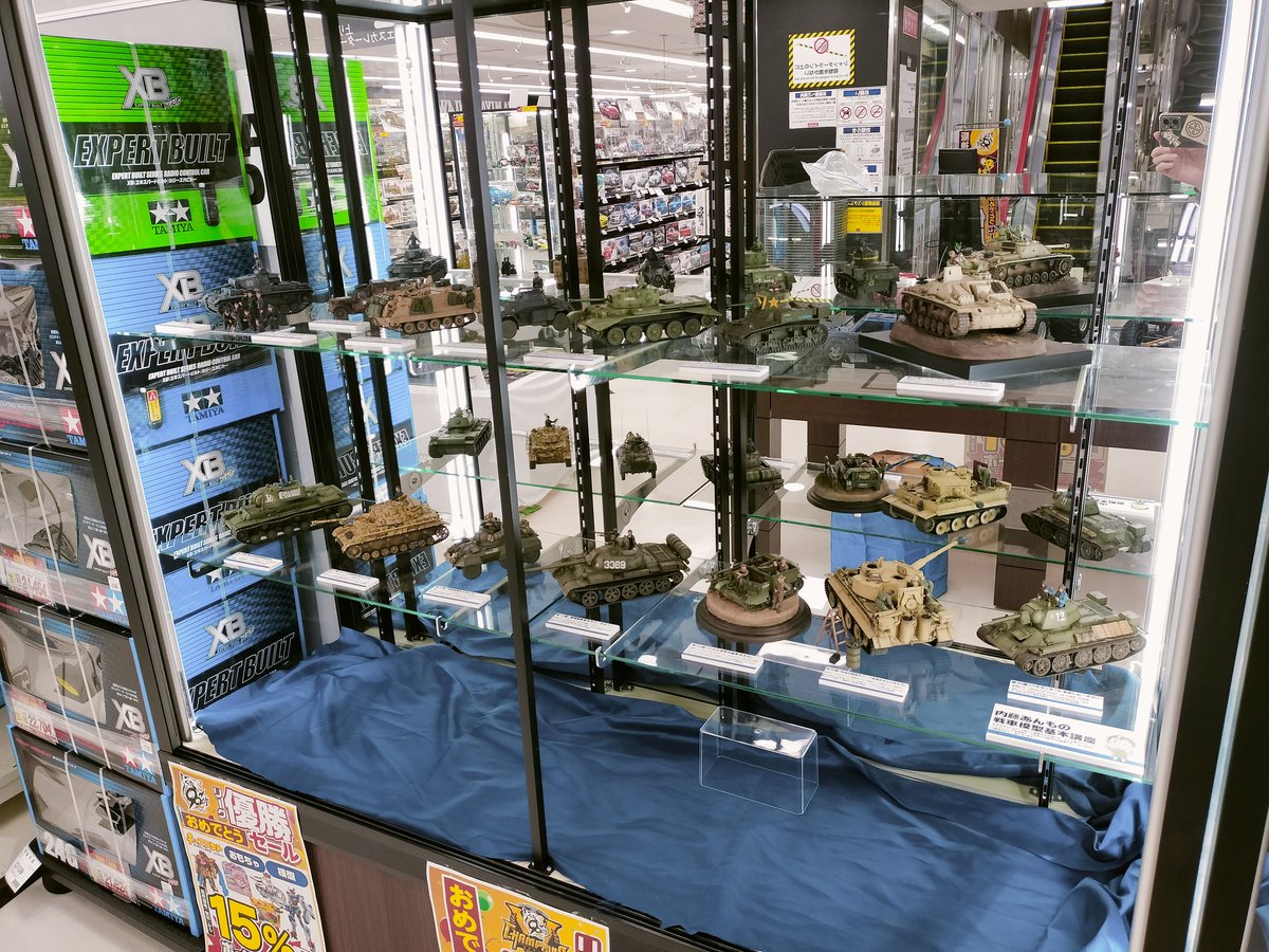 アッキー (@akky_Tank8) / X