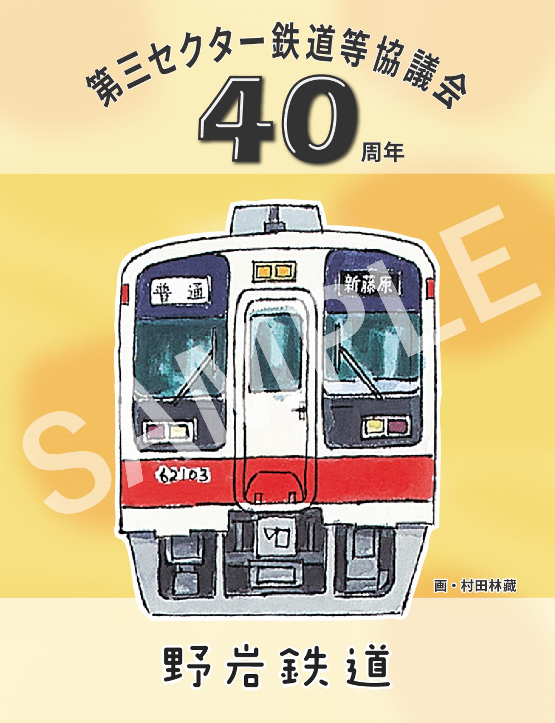 まるお(^ω^)／ (@maruo1308) / X