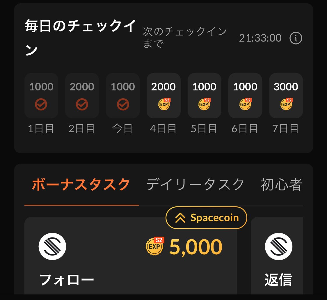 uyunicham's tweet image. 今日もぽちぽちゆ
忘れがち😹@SosovalueJP 
ついでにうゆにちゃんが作ったうるつやみゃくみゃくもみてゆ🌏🌏
#SoSovalue