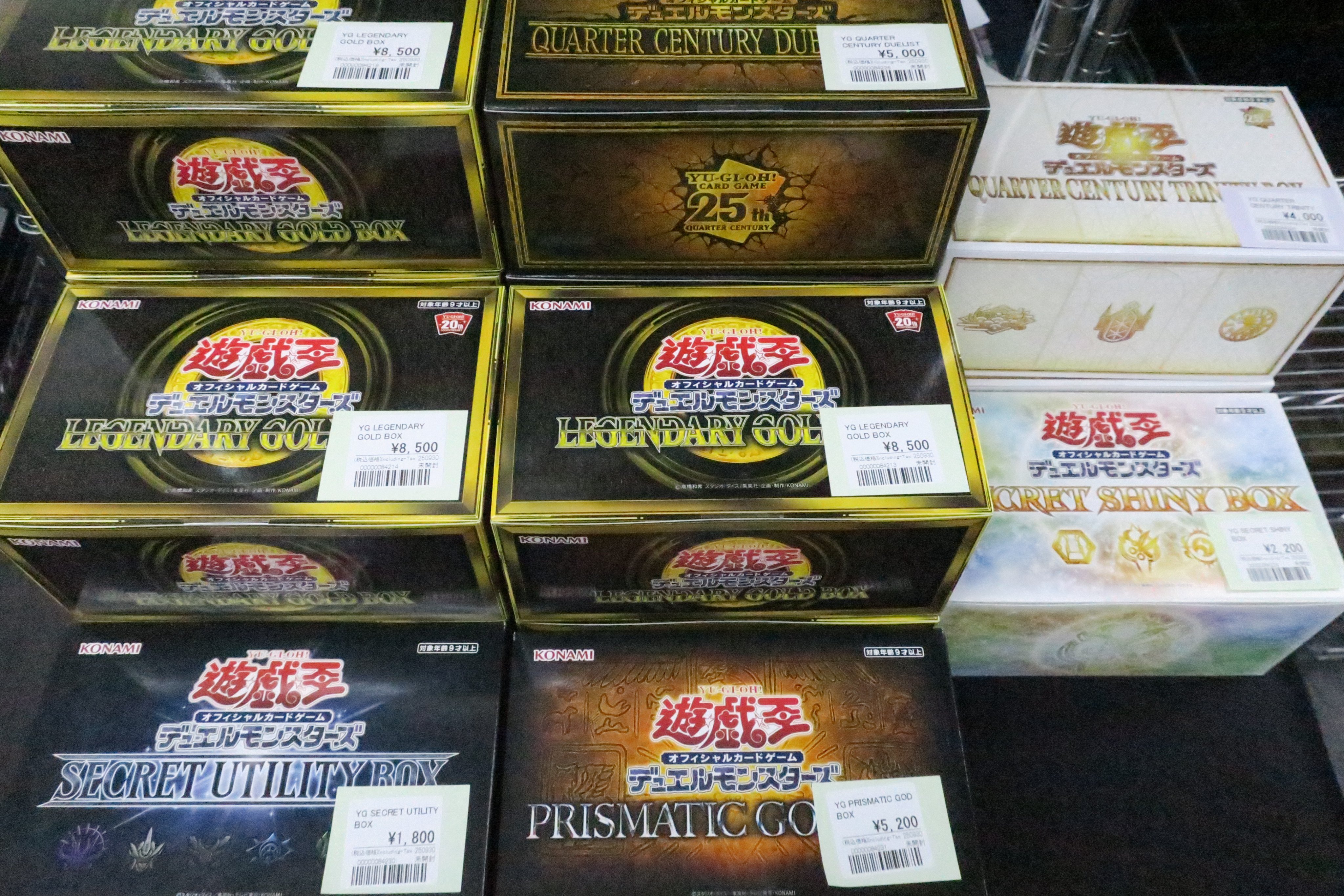 ☒➊j←←←m19-5　遊戯王23枚まとめ出品 ばら売り可能 ☒➊j←←←m19-5 遊戯王23枚まとめ出品 ばら売り可能 ➀