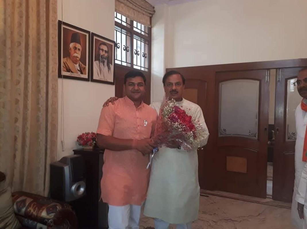 जितेन्द्रअग्रवाल उपाध्यक्ष अंतर्राष्ट्रीयवैश्य सं0 tweet media