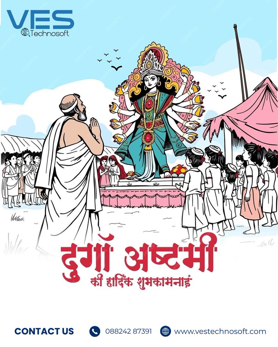 VES_Technosoft's tweet image. 🌸🙏 दुर्गा अष्टमी की शुभकामनाएँ 🙏🌸
माँ दुर्गा की कृपा से आपके जीवन में सुख, शांति, समृद्धि और शक्ति का संचार हो।
VES Technosoft की ओर से हार्दिक शुभकामनाएँ। ✨🕉️