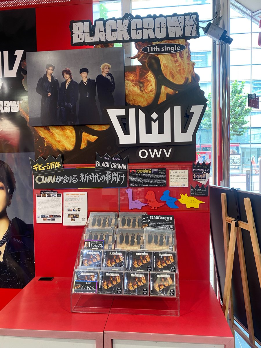 ゴヌク present タワレコ 渋谷 ラキドロ ソロオリジナルチェキ A賞 ゴヌク present タワレコ 渋谷 ラキドロ ソロオリジナルチェキ A賞