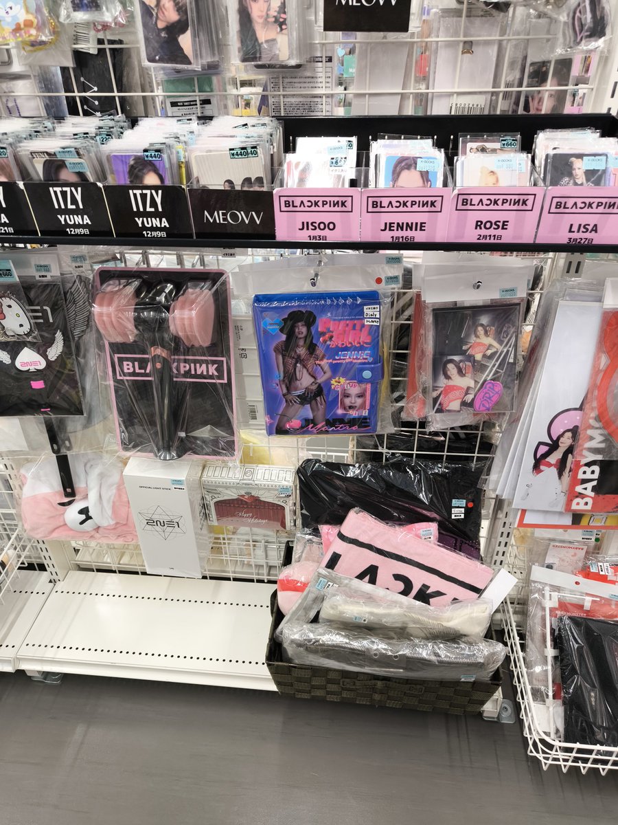 BLACKPINK シーグリ 異種まとめ 内容画像のみ K-POP・J-POP館プラス on X: 