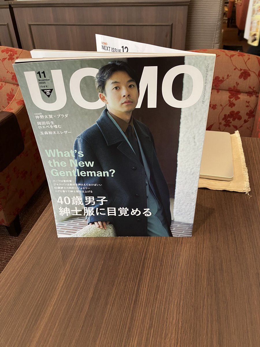 森山裕之作 森山裕之 (@hanarebanareni) / Posts / X