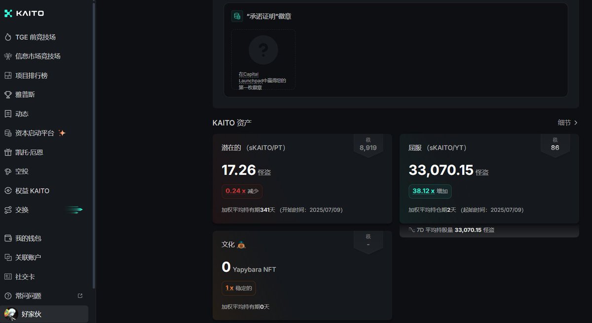 股票投资书——Saito｜全球股票业务主管｜TRPI（普信金融）；Saito  现任TRPI（普信金融）全球股票业务主管；Saito｜普信国际股票基金公司与普信ETF公司的联席总裁；普信国际信托公司