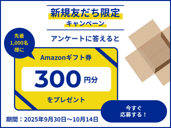 JUN⭐︎フォロー割⭐︎纏め買い歓迎様　確認用 JUN⭐︎フォロー割⭐︎纏め買い歓迎様 確認用 - メルカリ